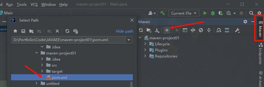 Maven工具栏